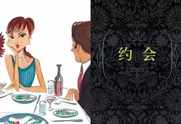 《Marie Claire》時(shí)裝總監(jiān)半輩子穿衣經(jīng)驗(yàn)，都在這里 了。